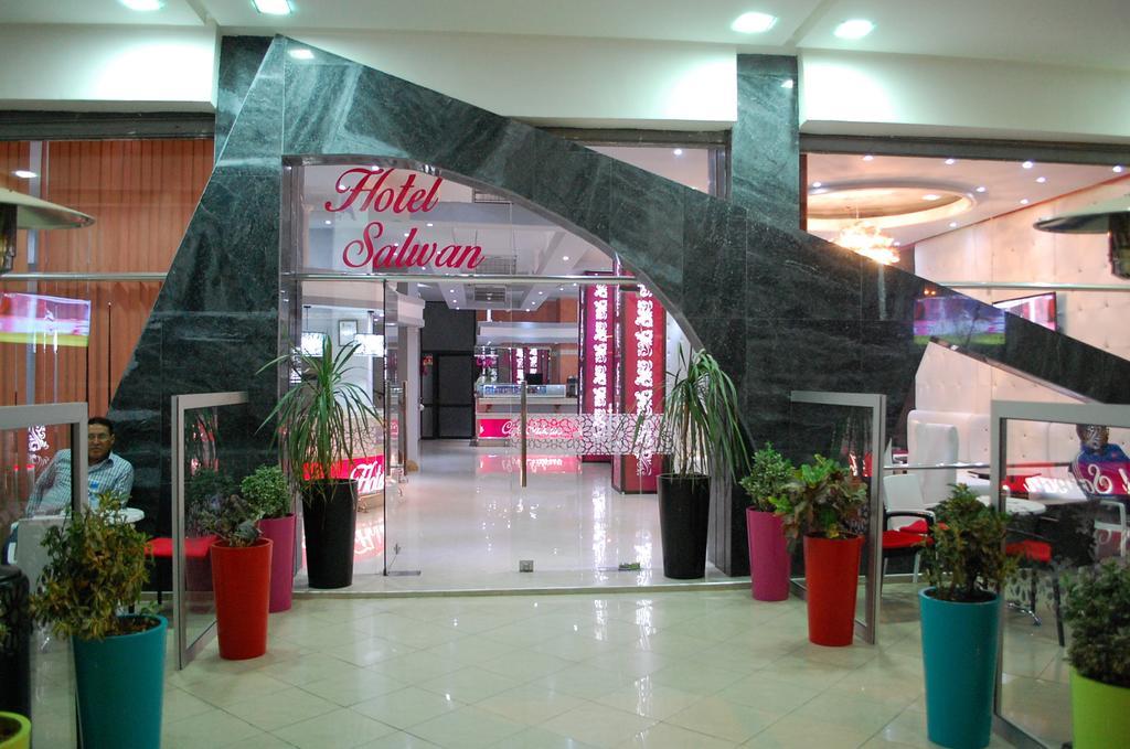 Hotel Salwan Laayoune  Exterior photo