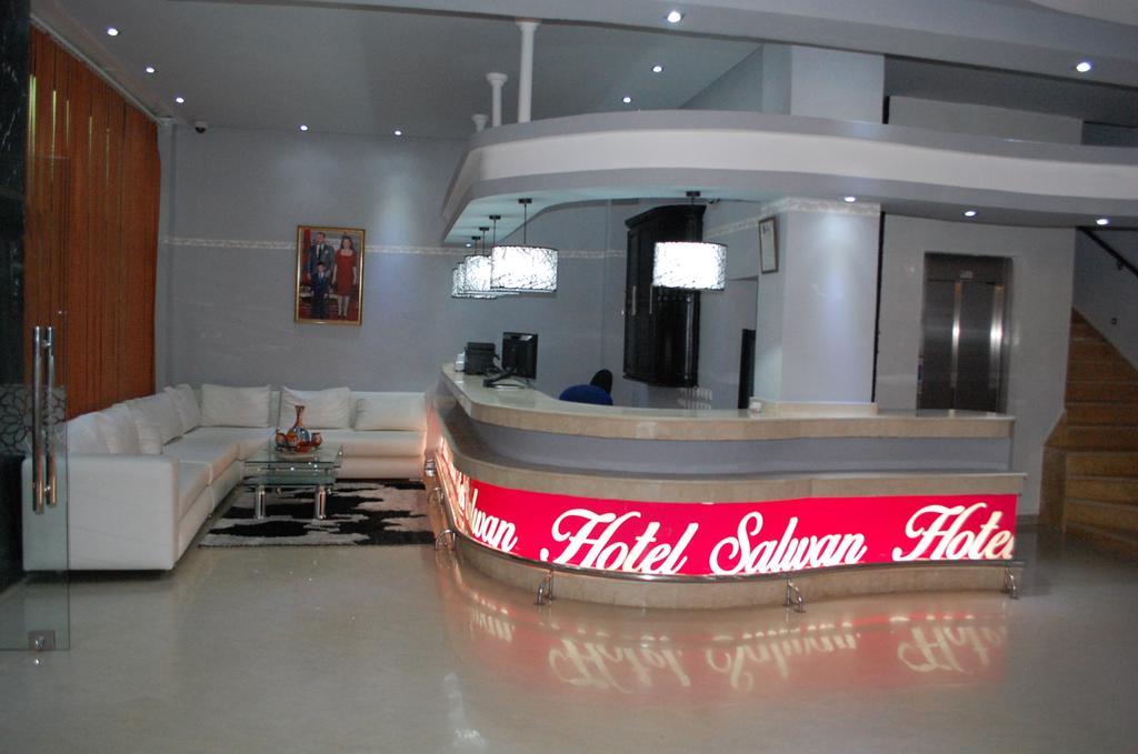 Hotel Salwan Laayoune  Exterior photo